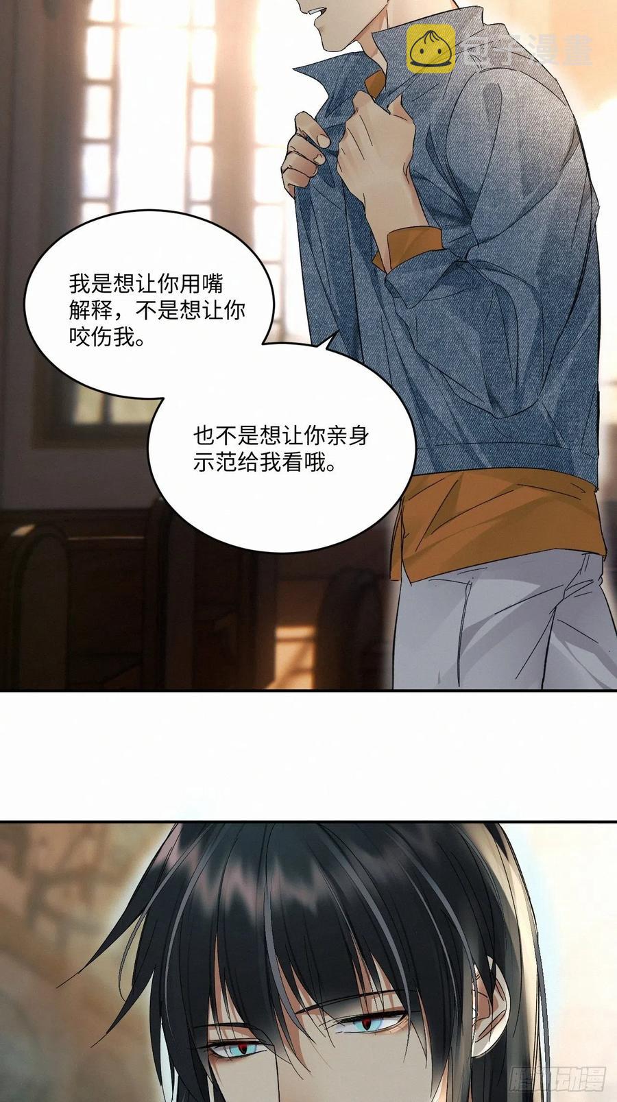 chapter · 02813