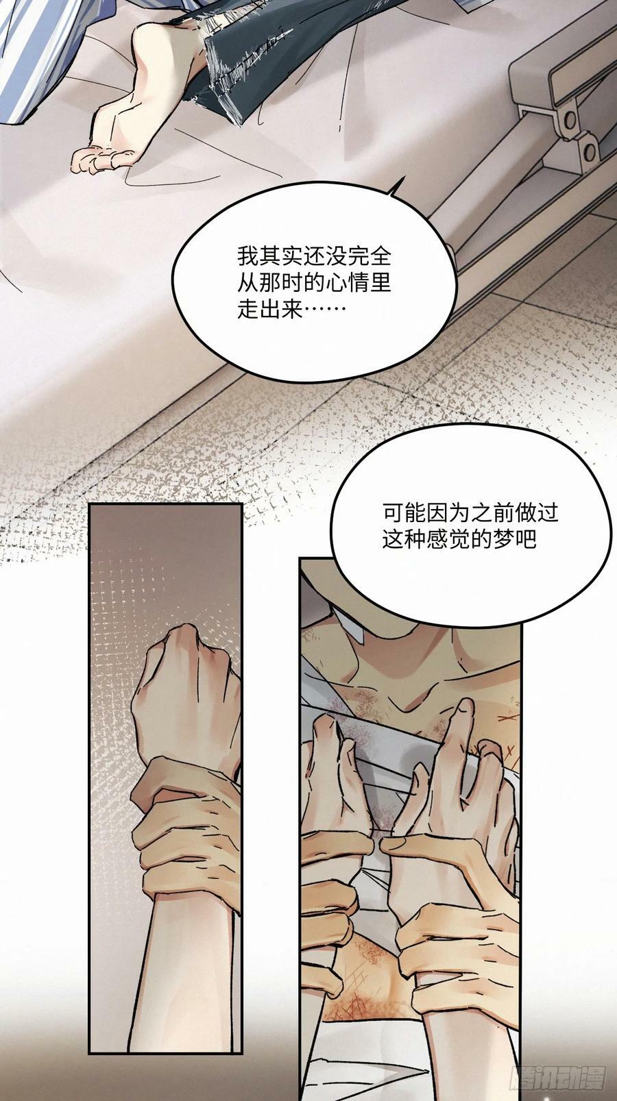 chapter · 07816