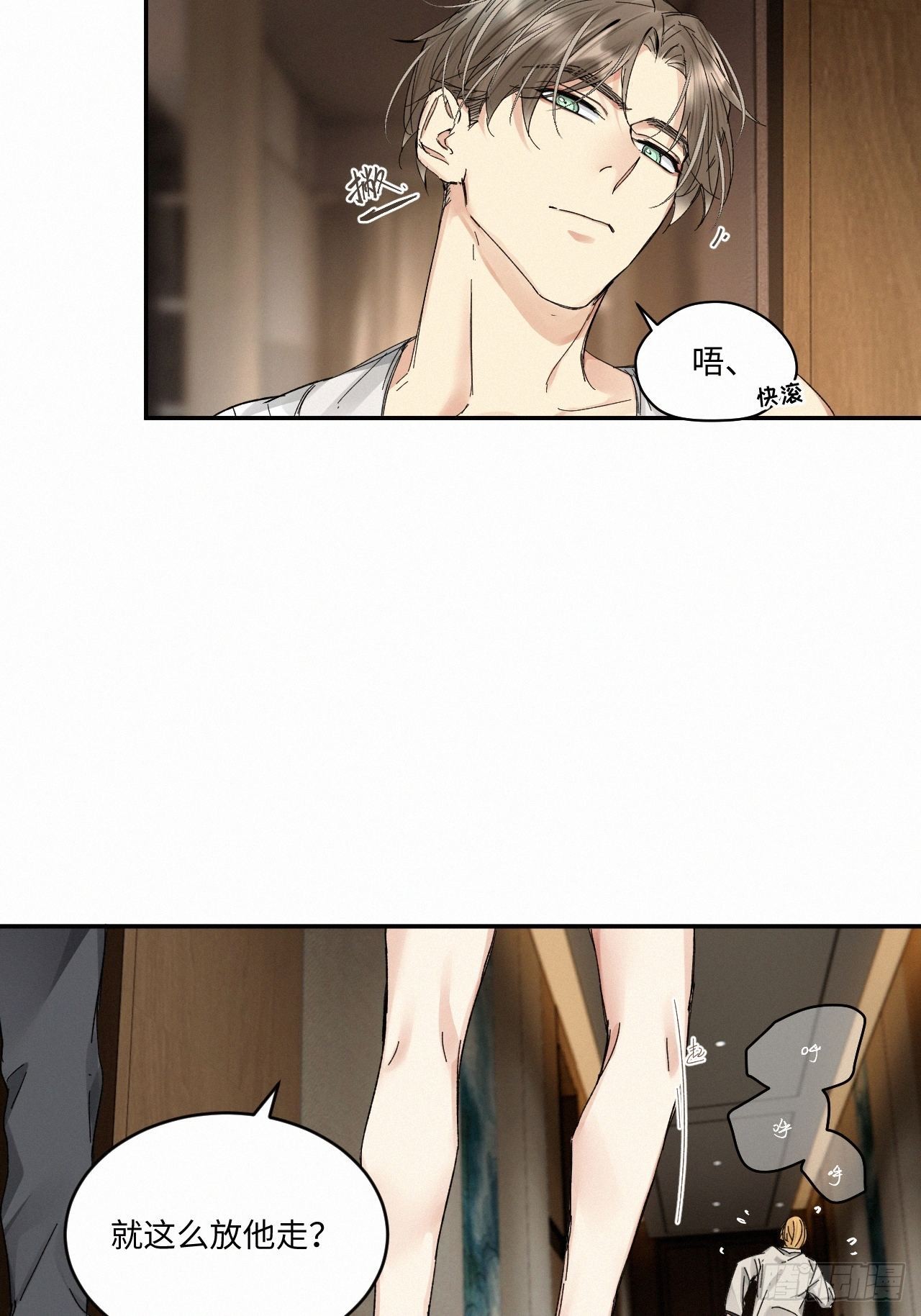 chapter · 05611