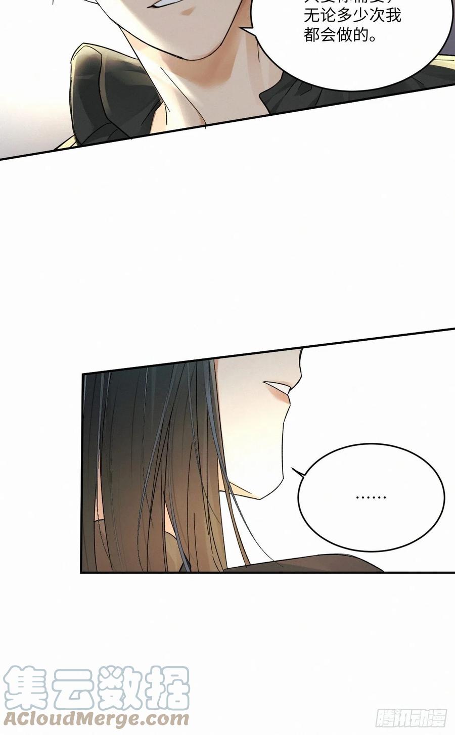 chapter · 02326
