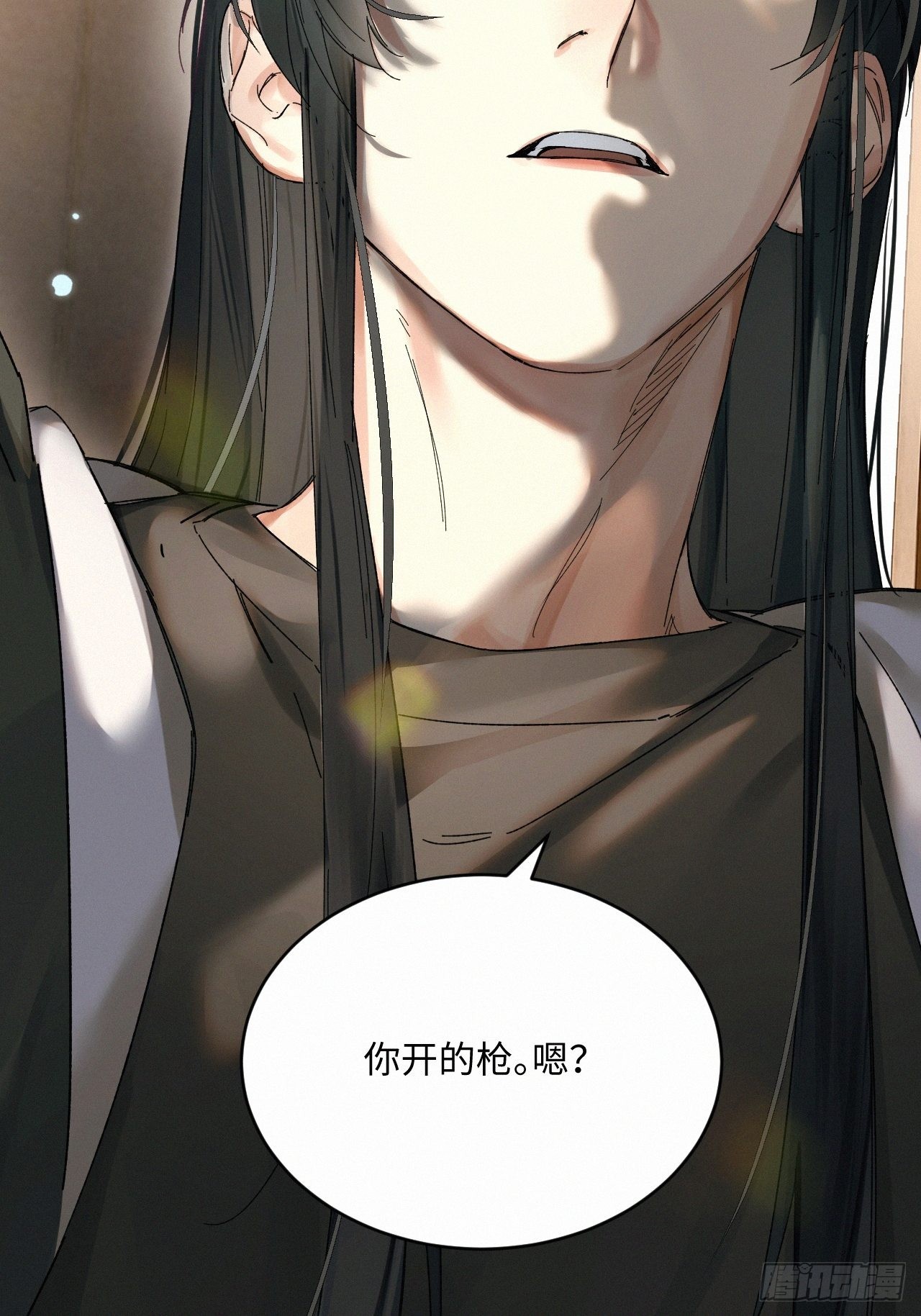 chapter · 04535