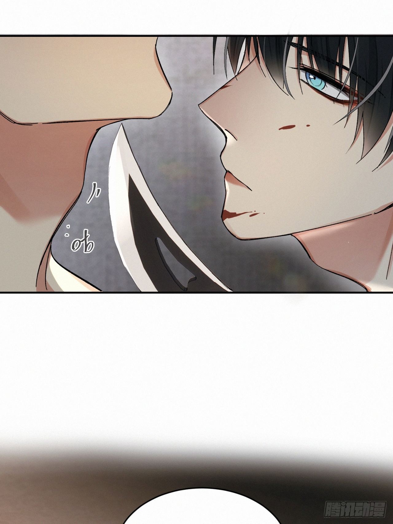 chapter · 04711