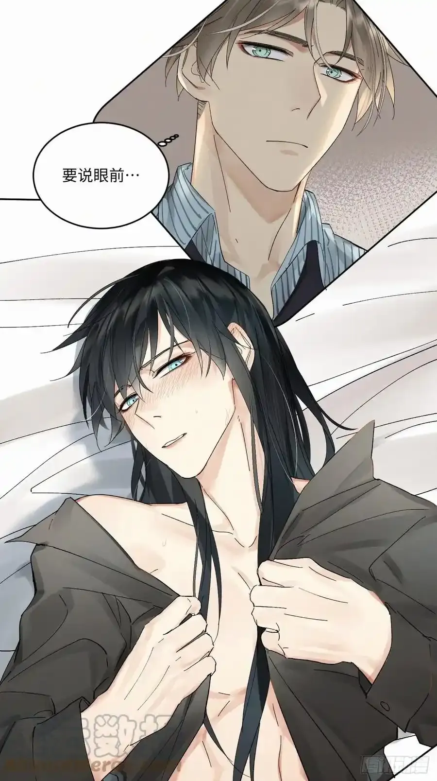 chapter · 03712
