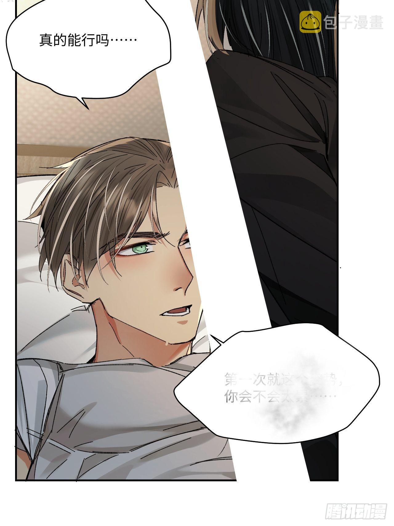 chapter · 0557