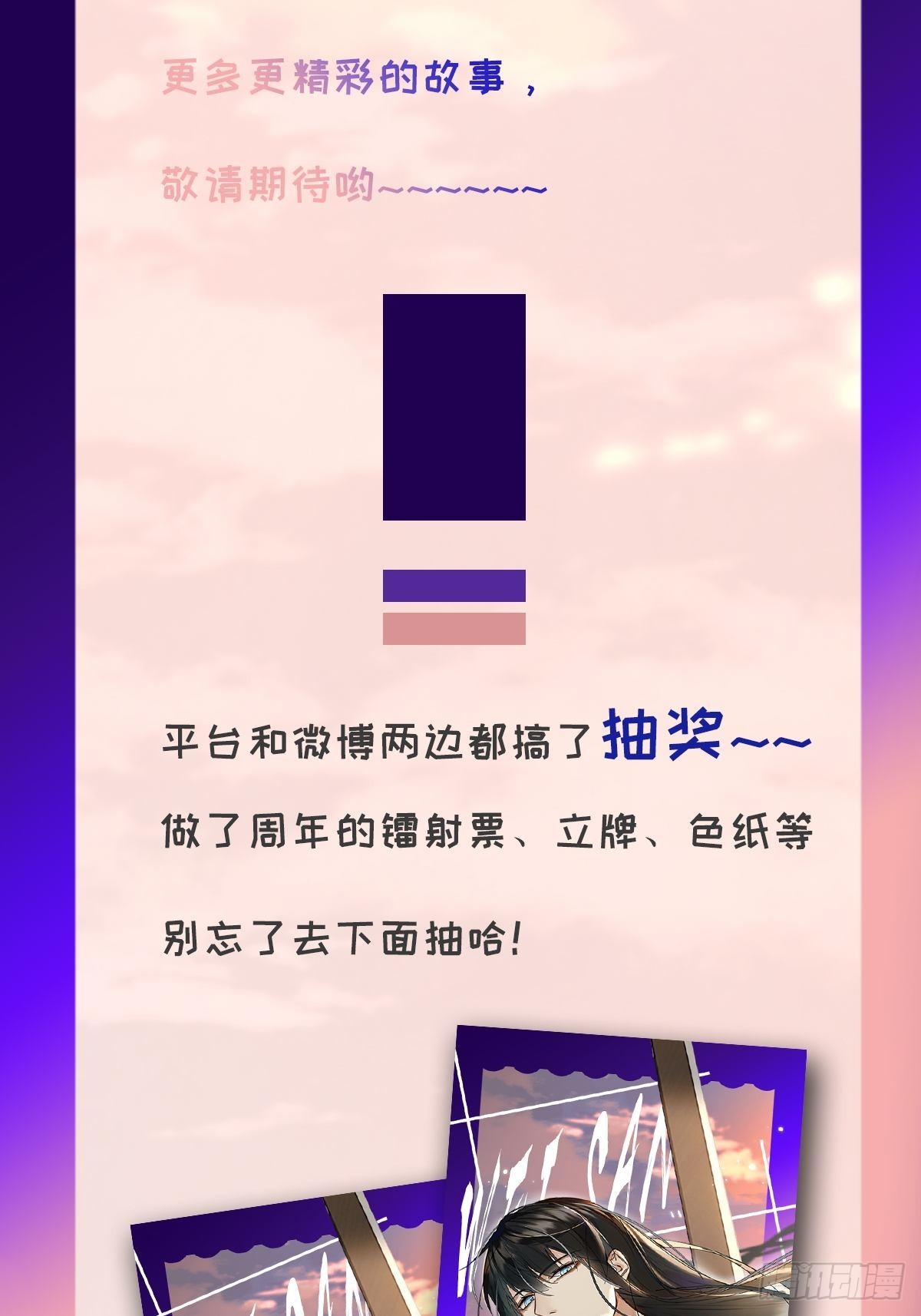 chapter · 05335