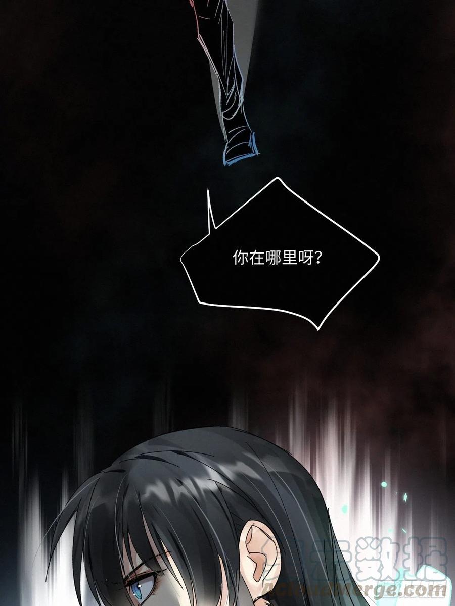chapter · 00451