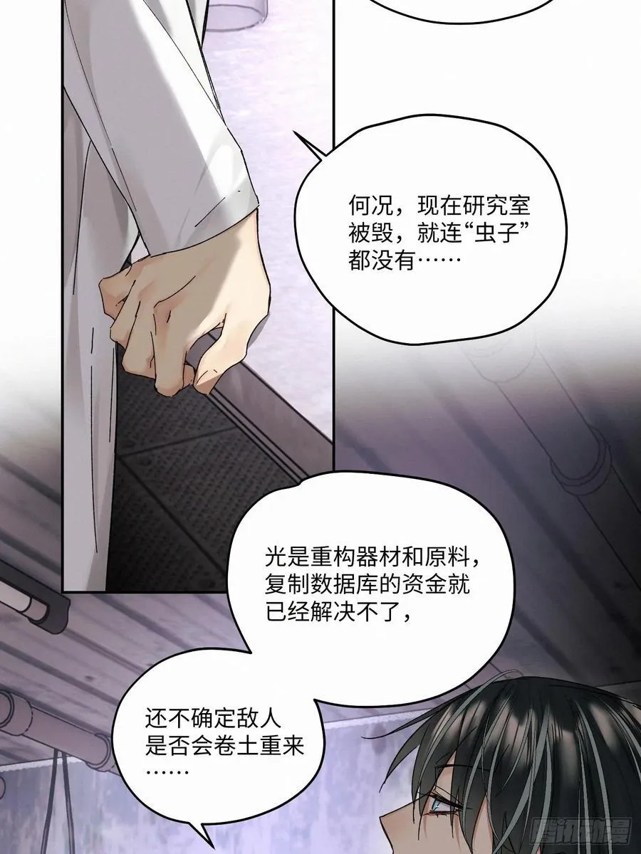chapter · 10720