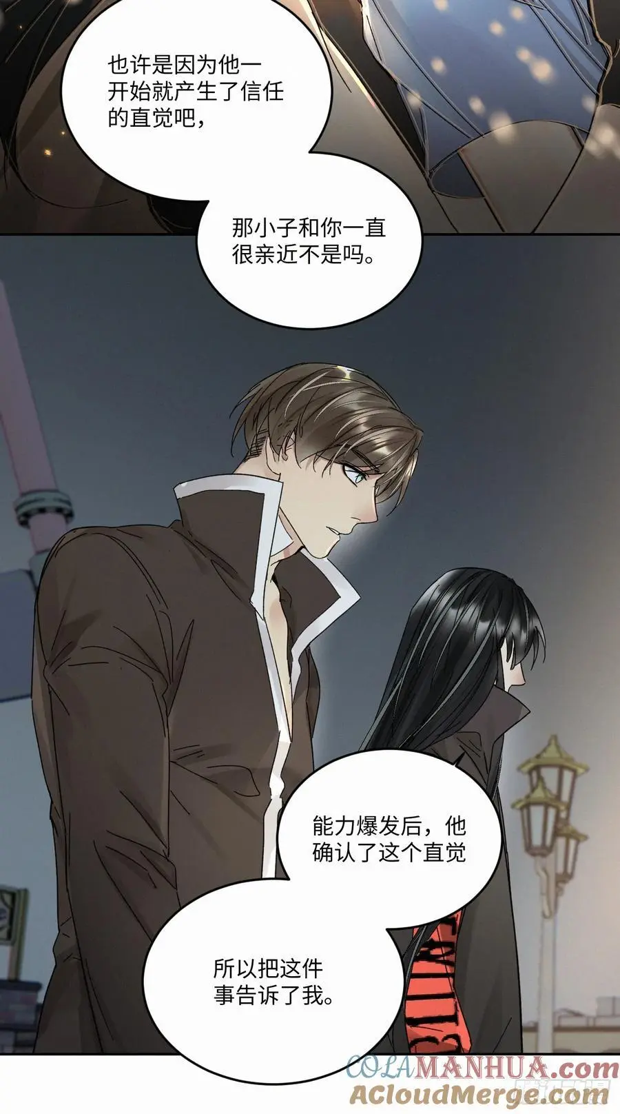 chapter · 09926