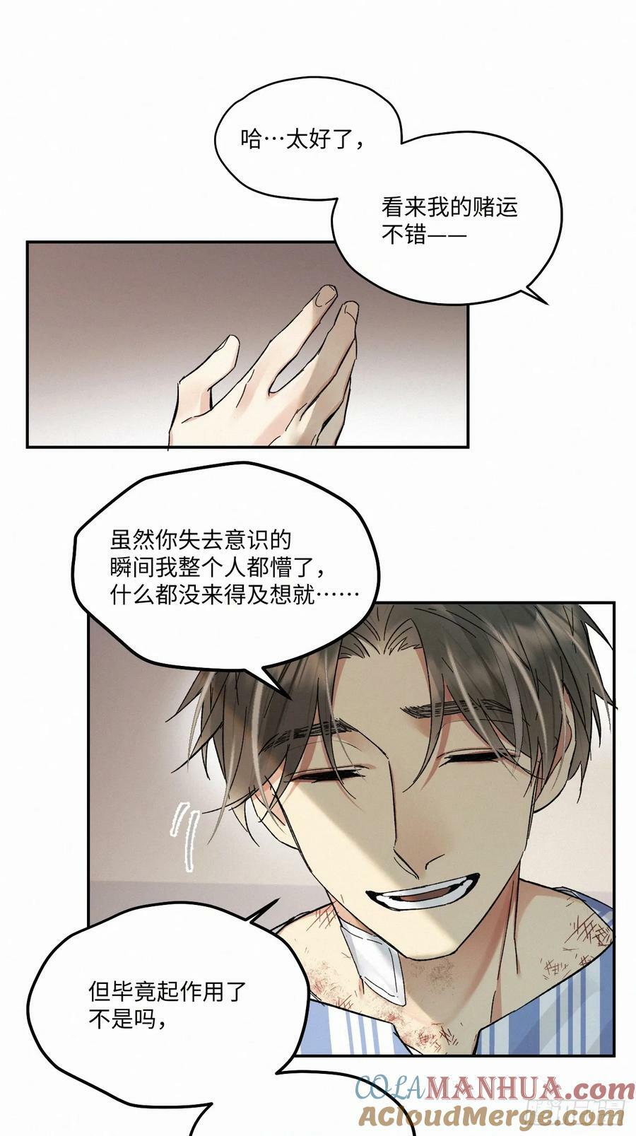 chapter · 07632