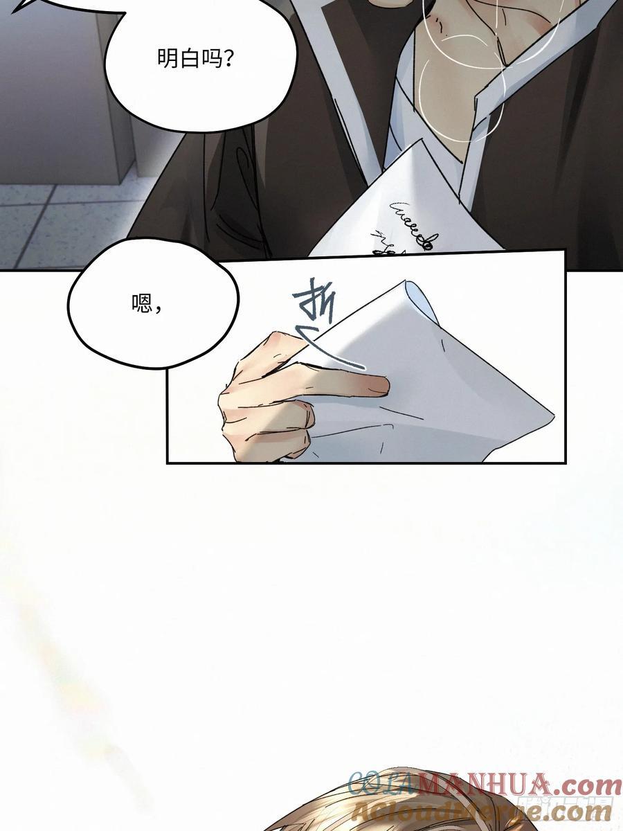 chapter · 09122
