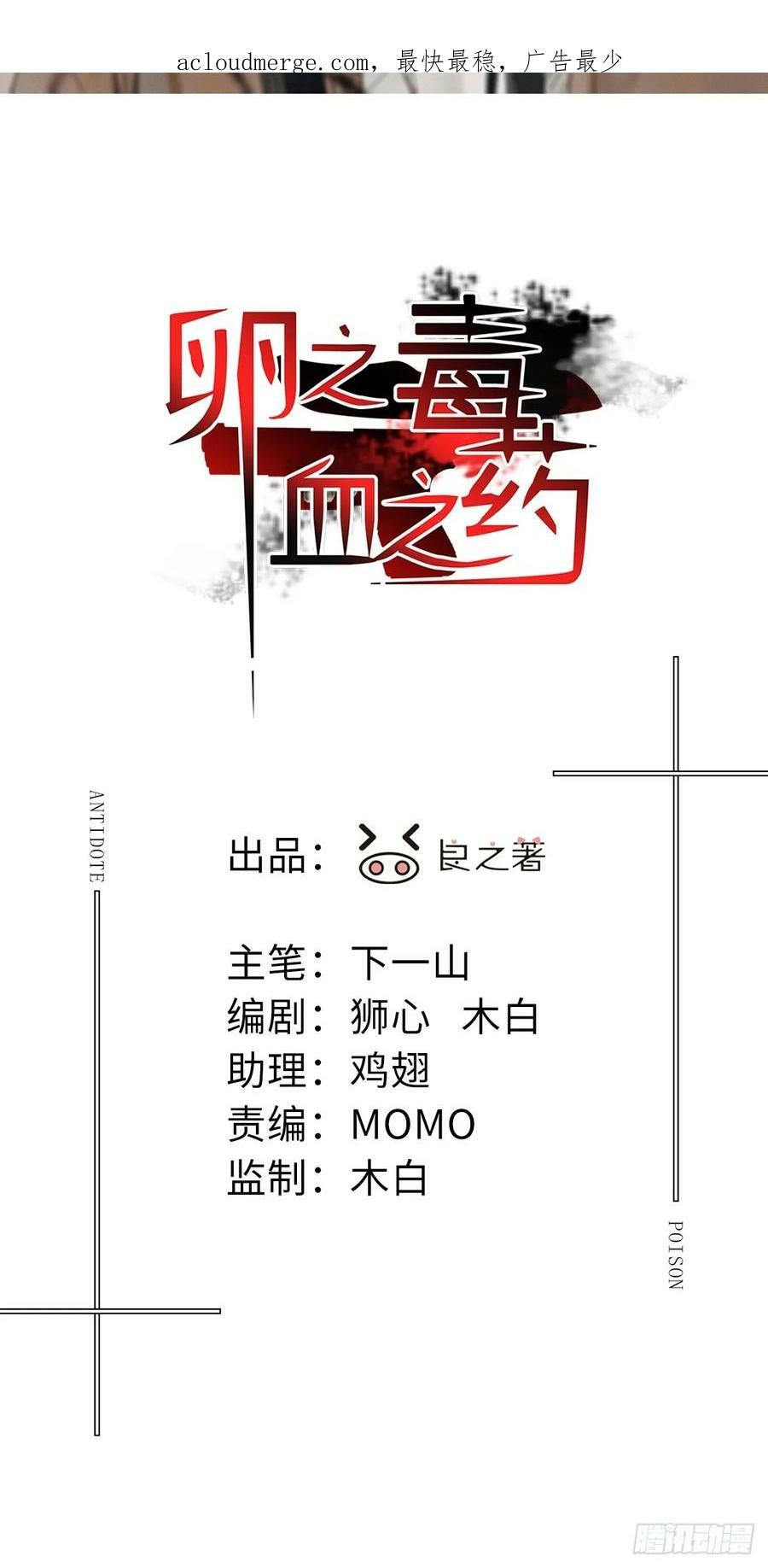 chapter · 0751