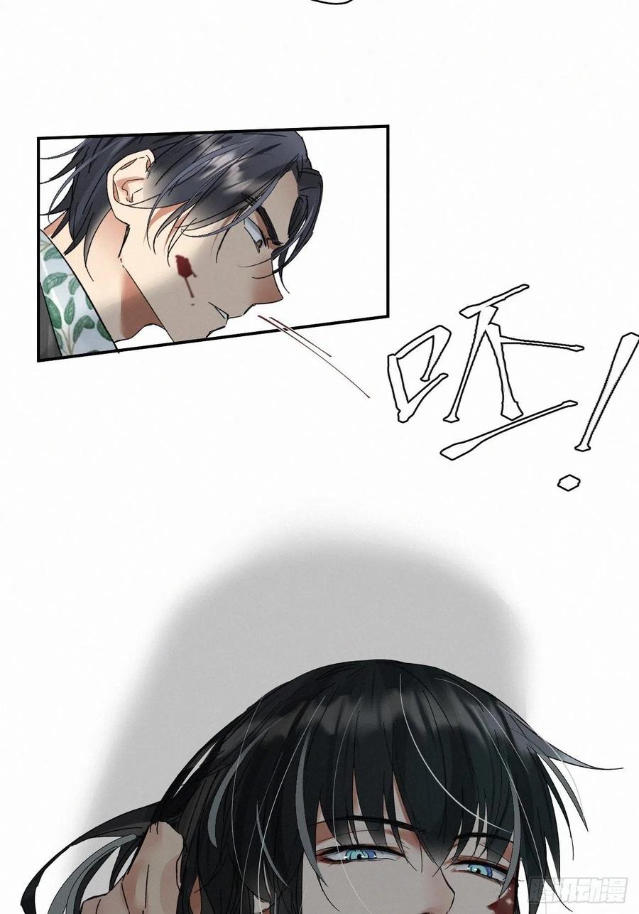 chapter · 01923