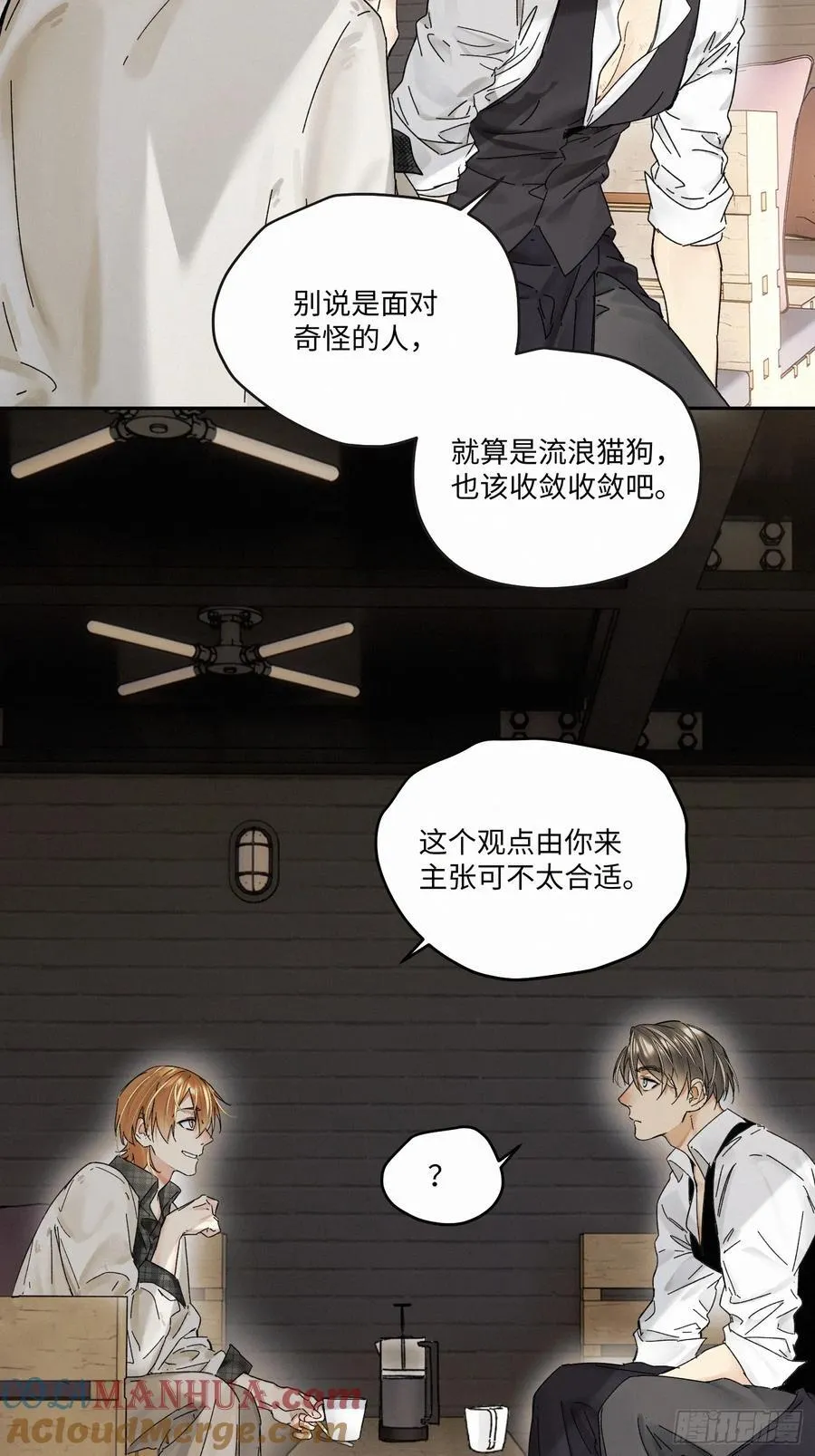 chapter · 10624