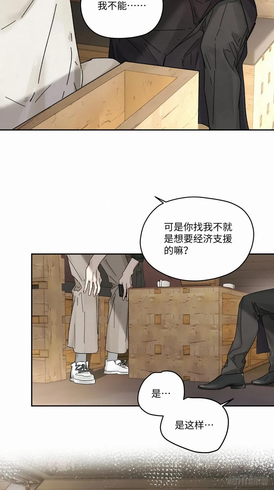 chapter · 1095