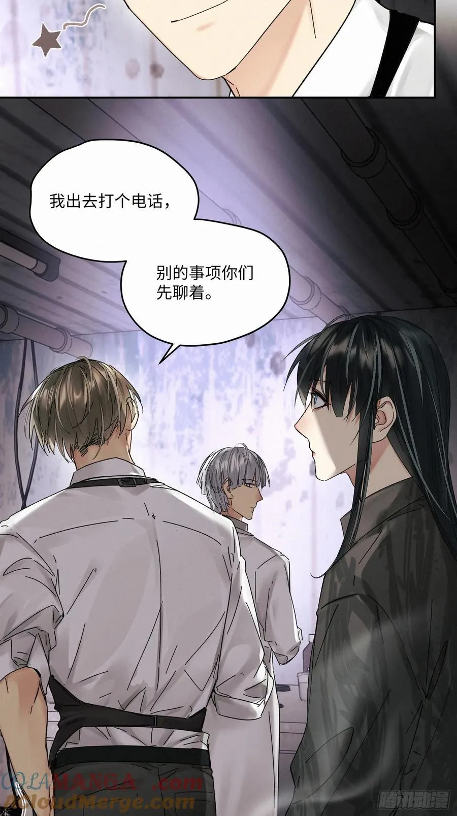 chapter · 10727