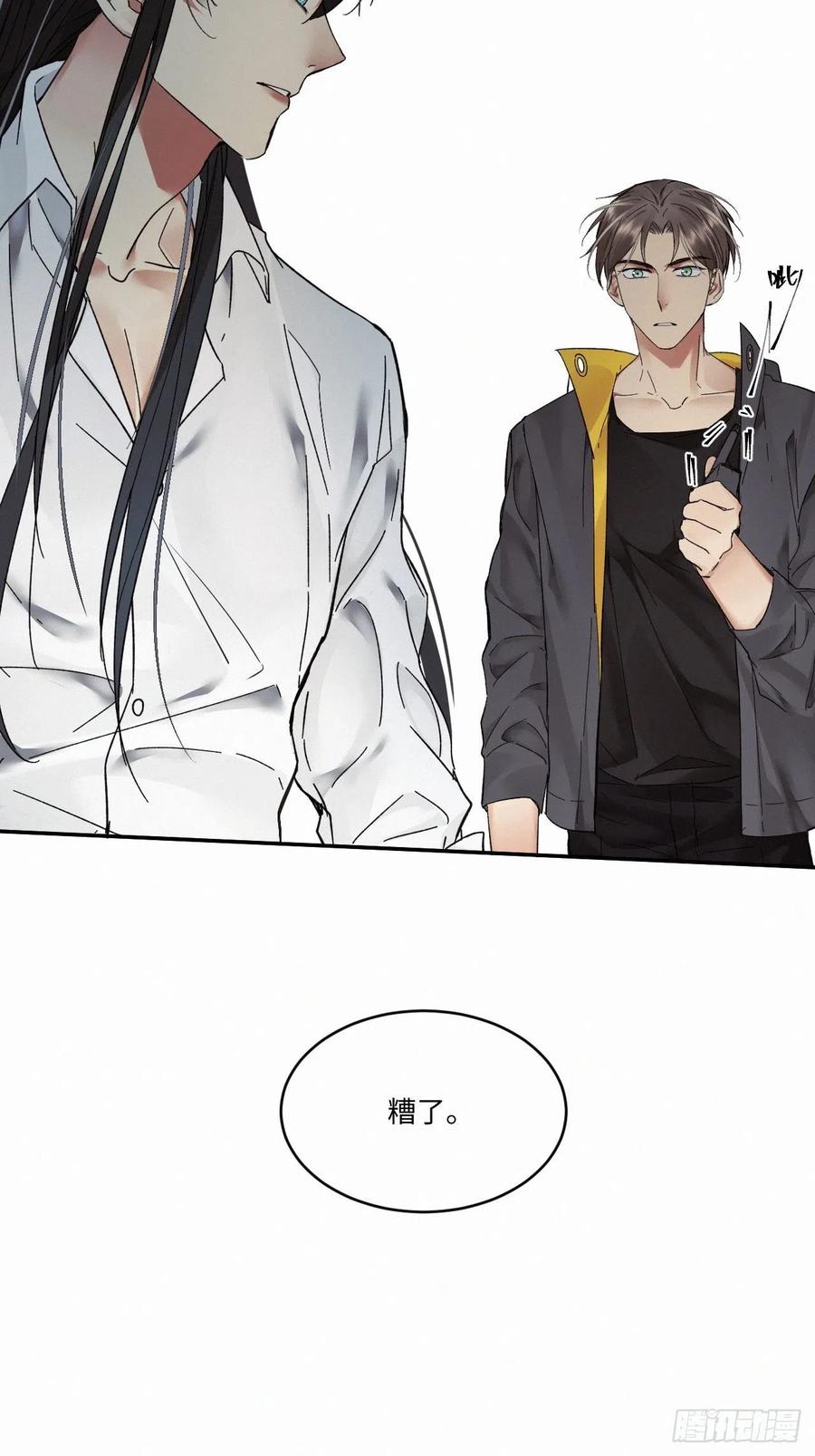 chapter · 01523
