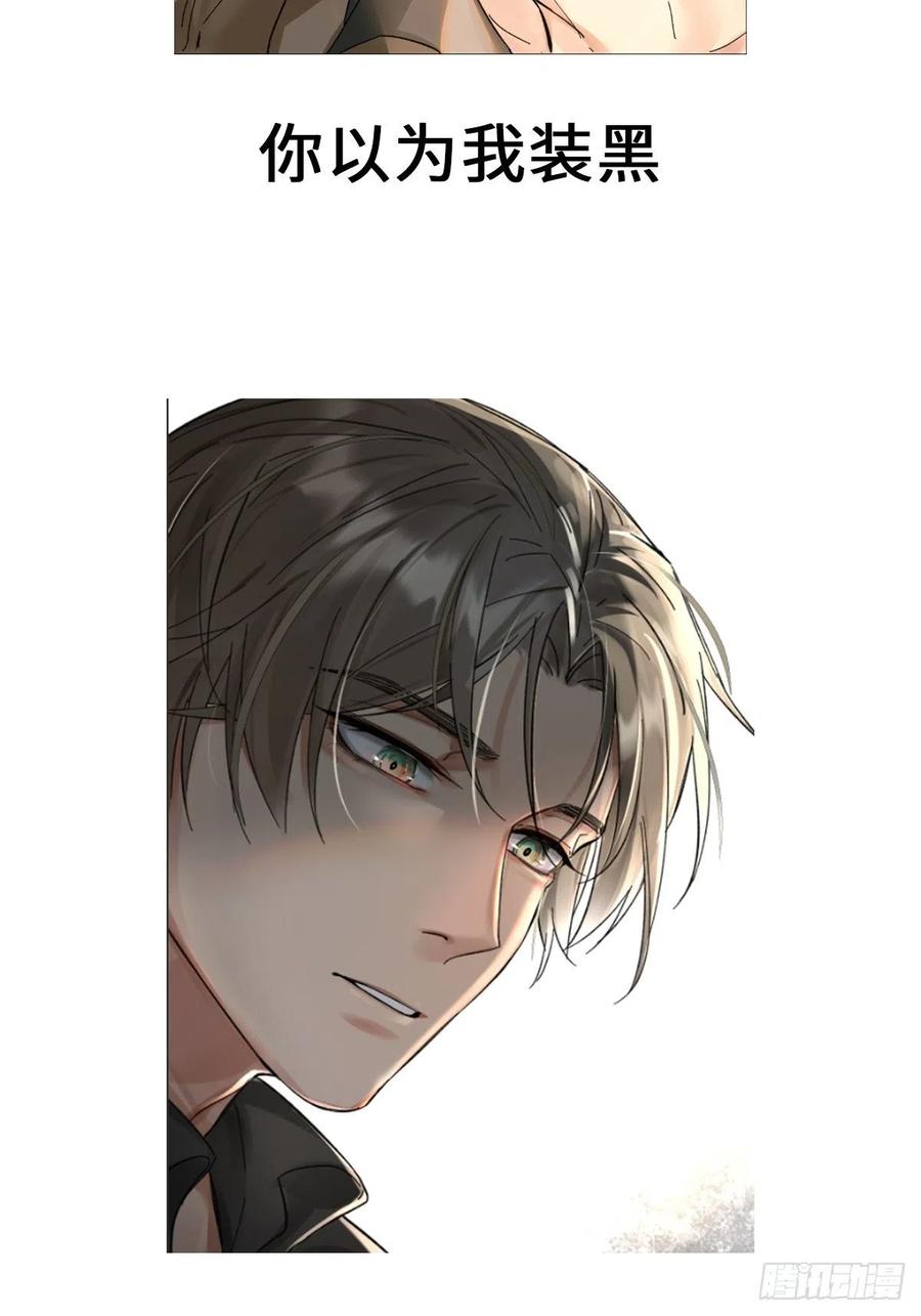 chapter · 02341