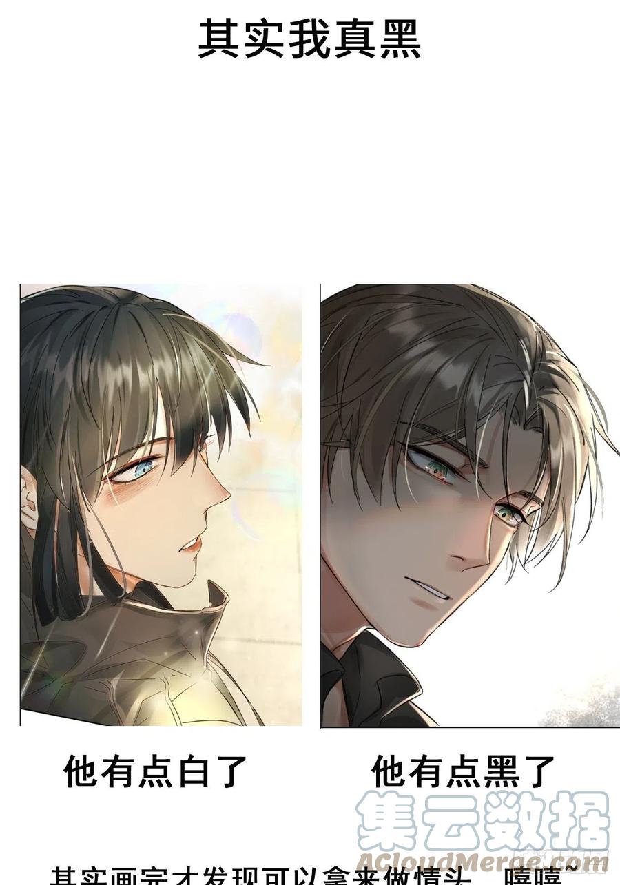 chapter · 02342