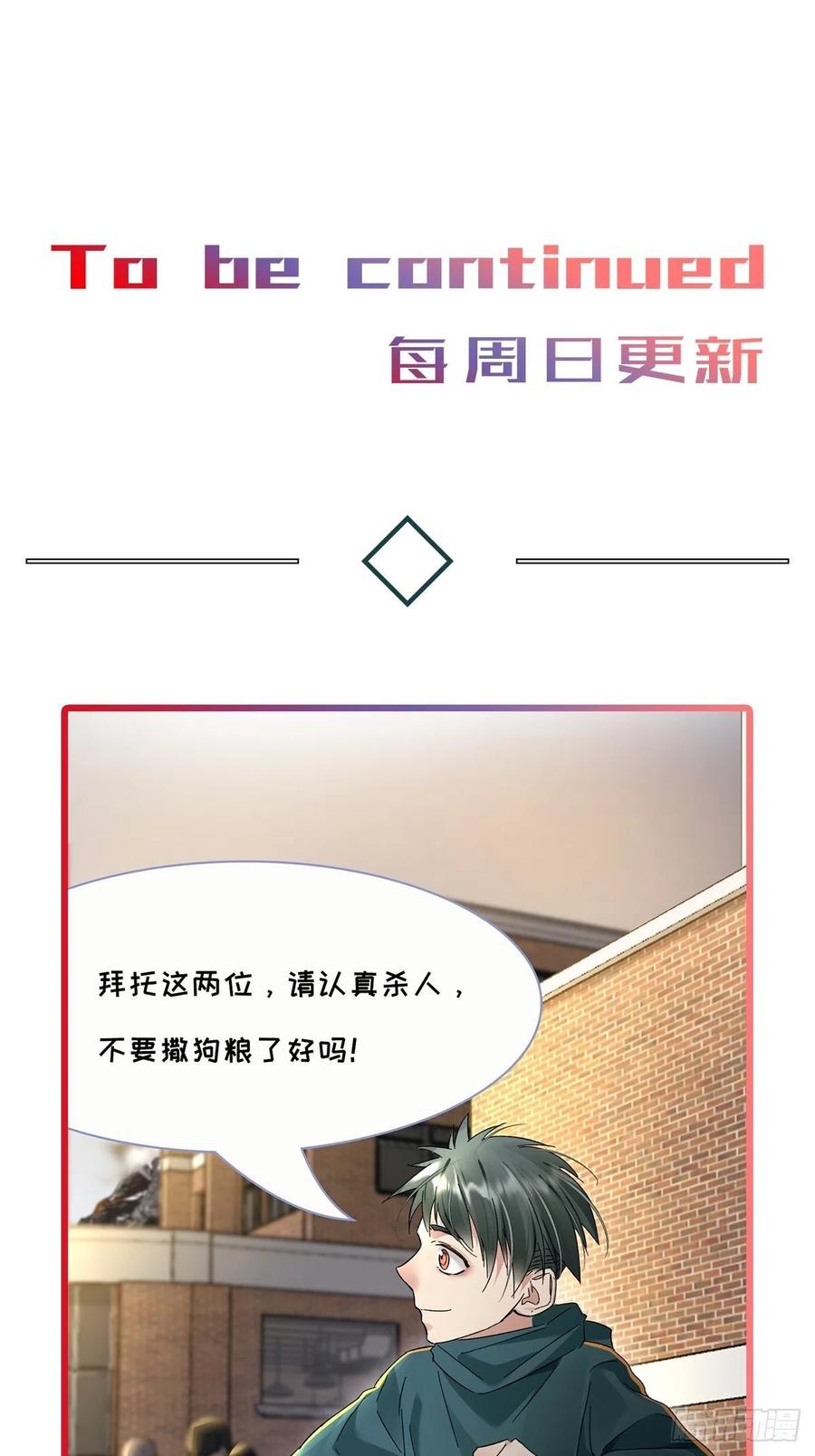 chapter · 01441