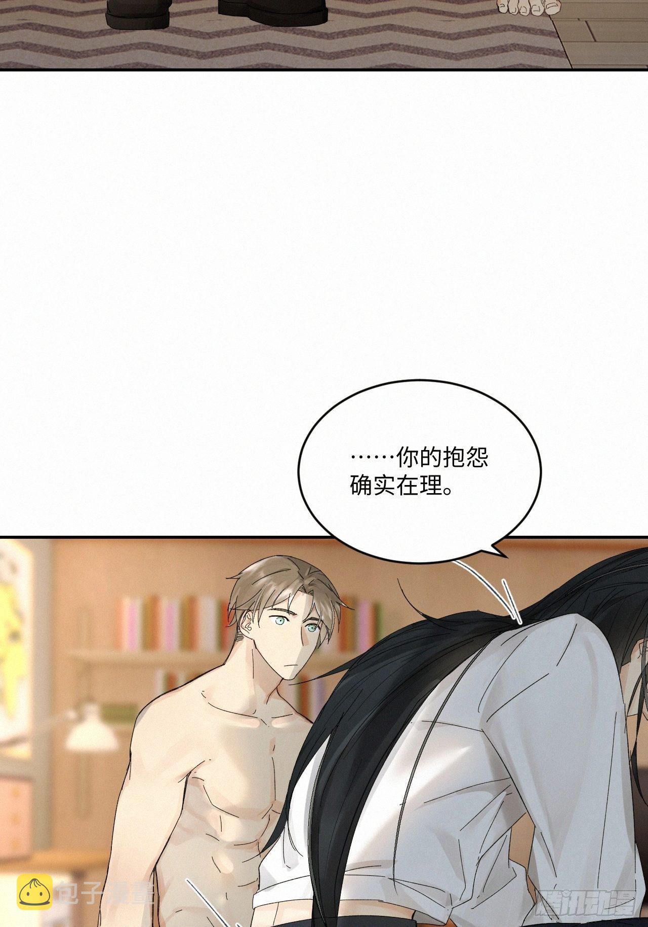 chapter · 03419