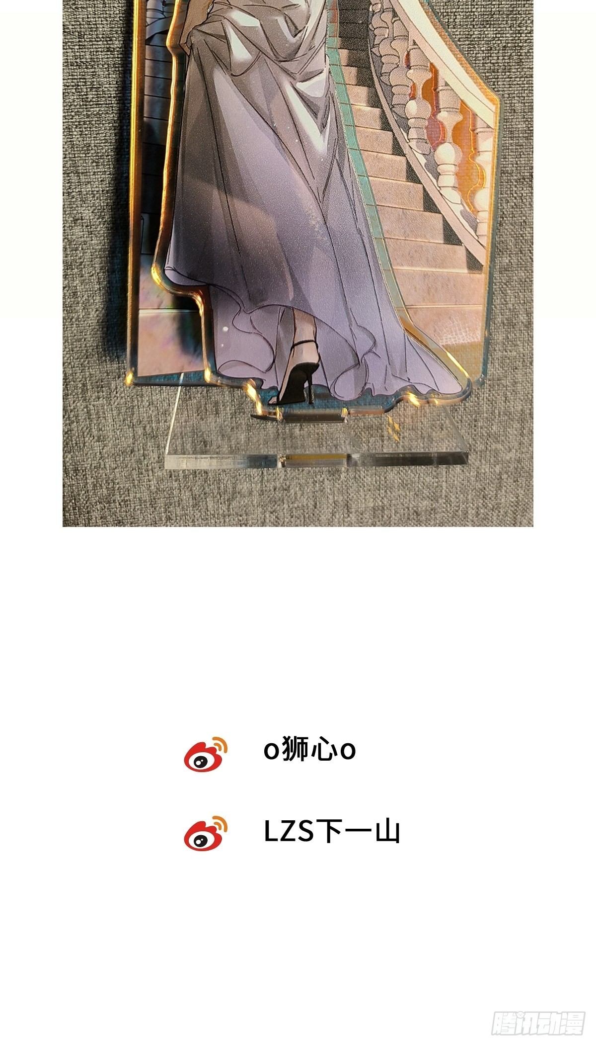 chapter · 06241
