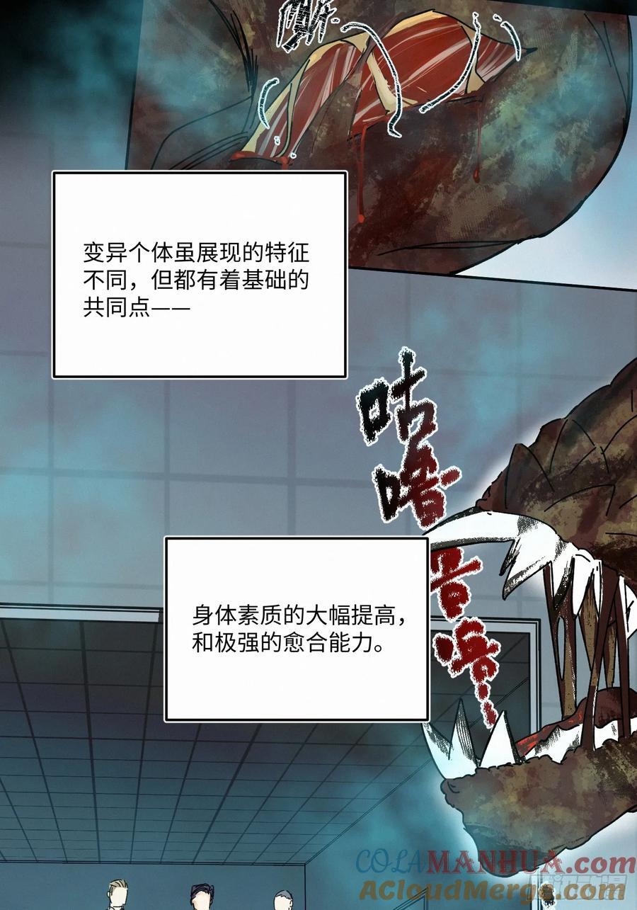 chapter · 0904
