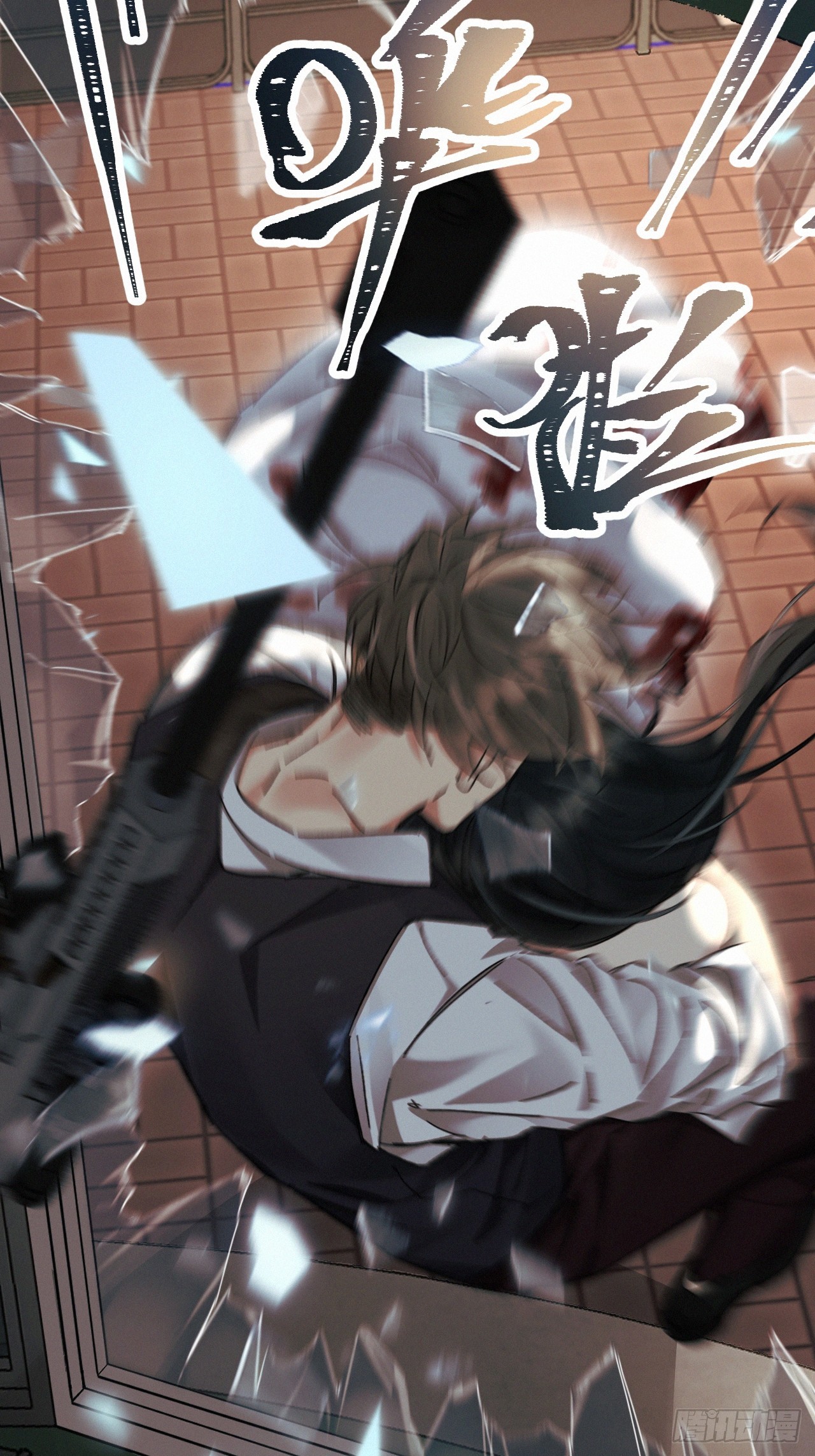 chapter · 06925