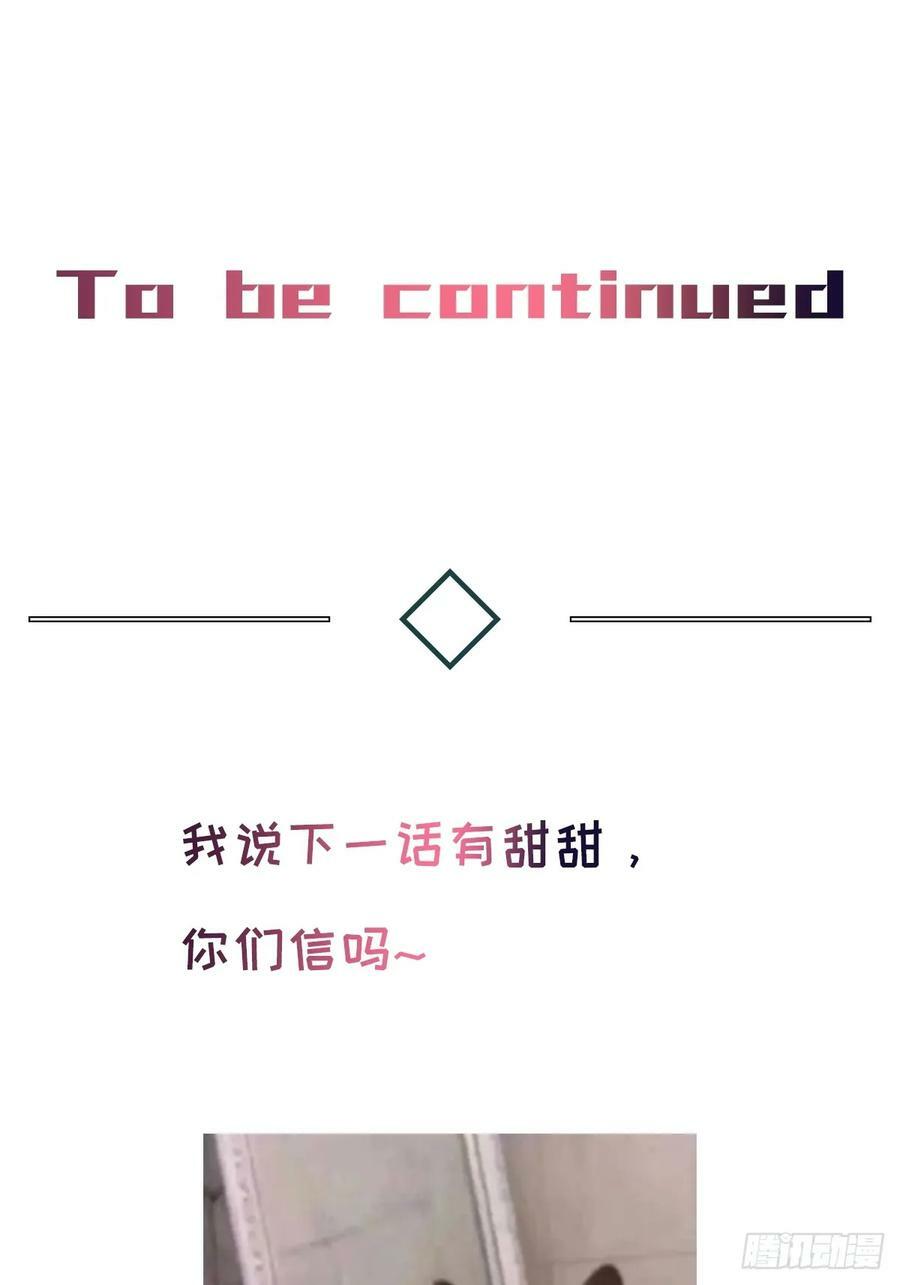 chapter · 07441