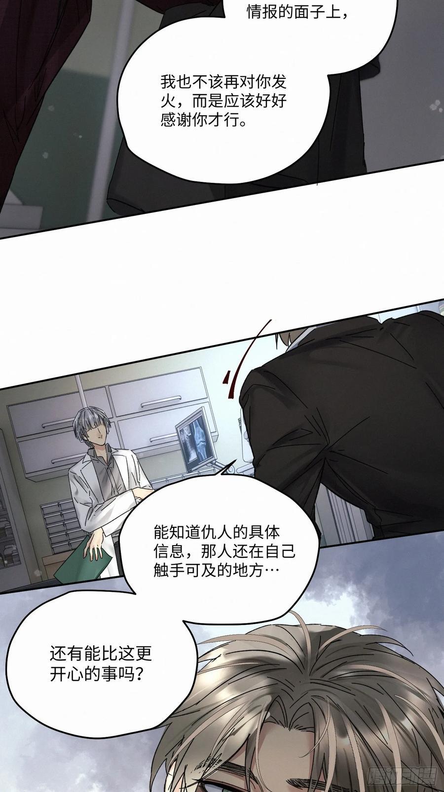 chapter · 09323