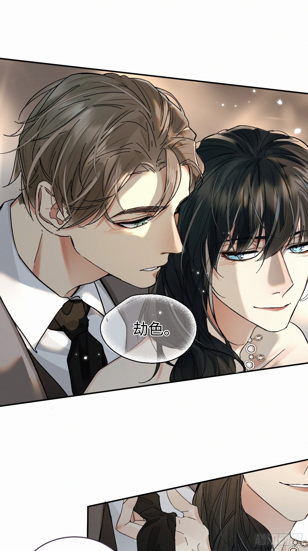 chapter · 06030