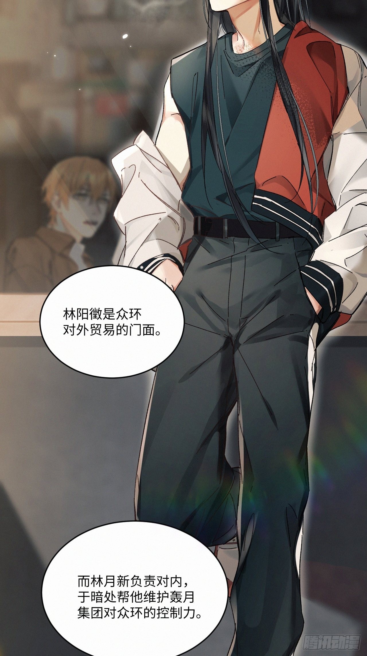 chapter · 05814