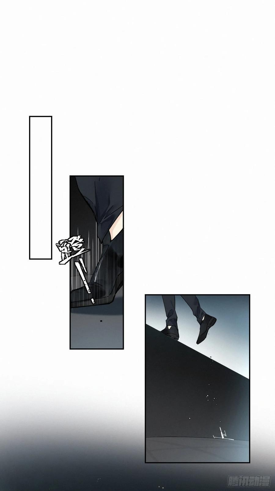 chapter · 08523