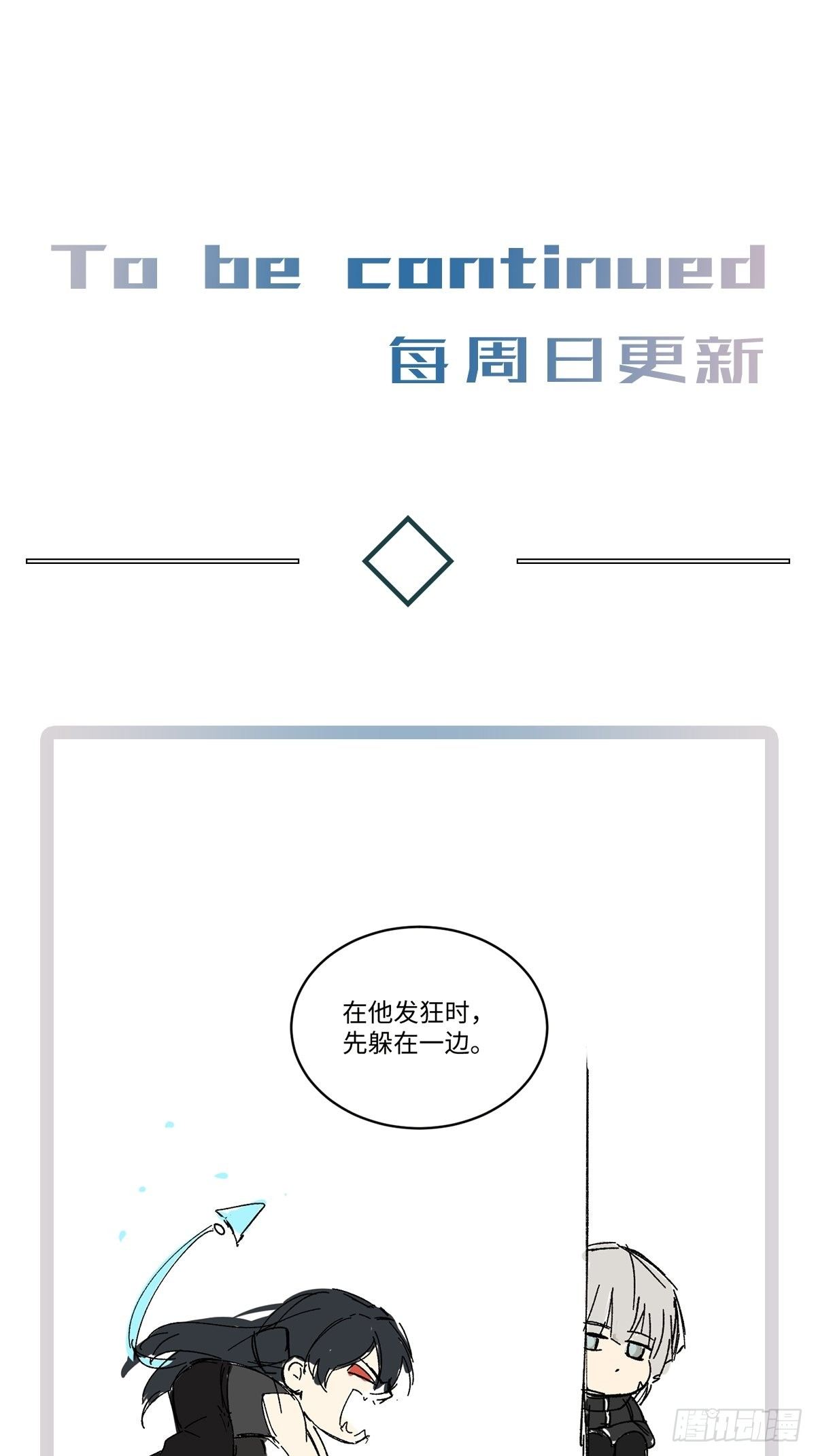 chapter · 03233