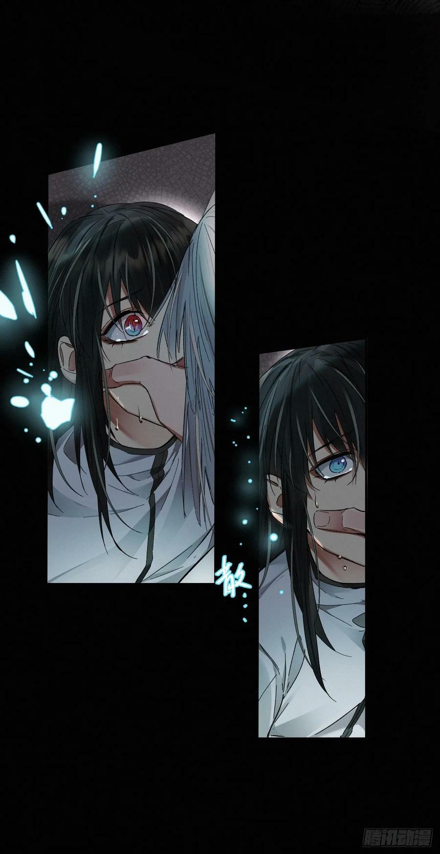 chapter · 07341