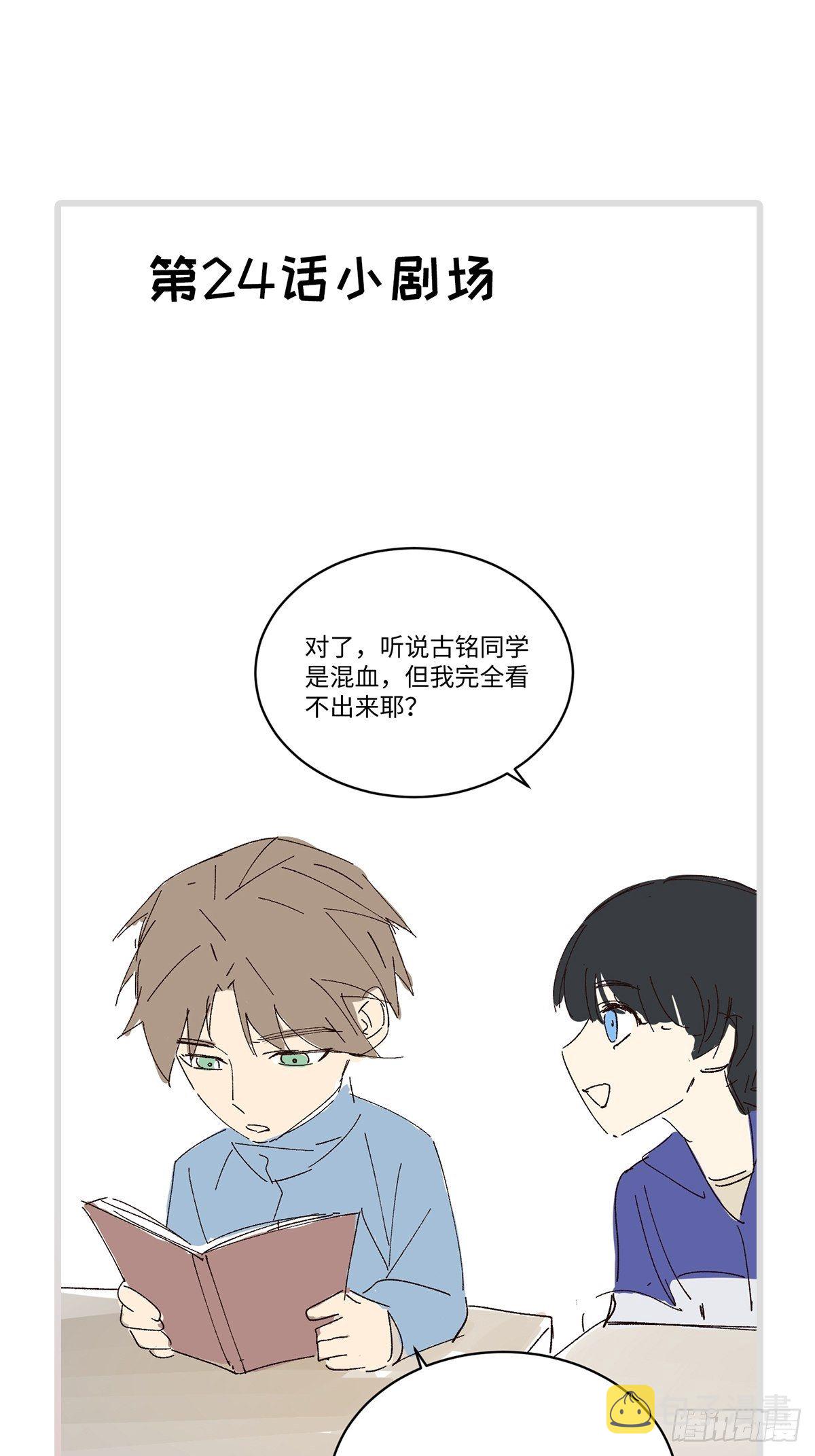 chapter · 0359