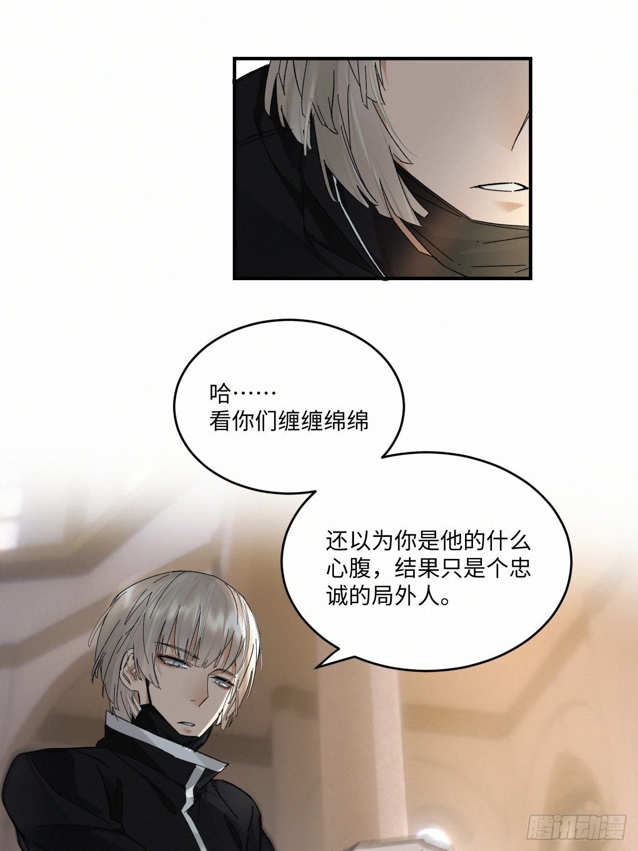chapter · 02936