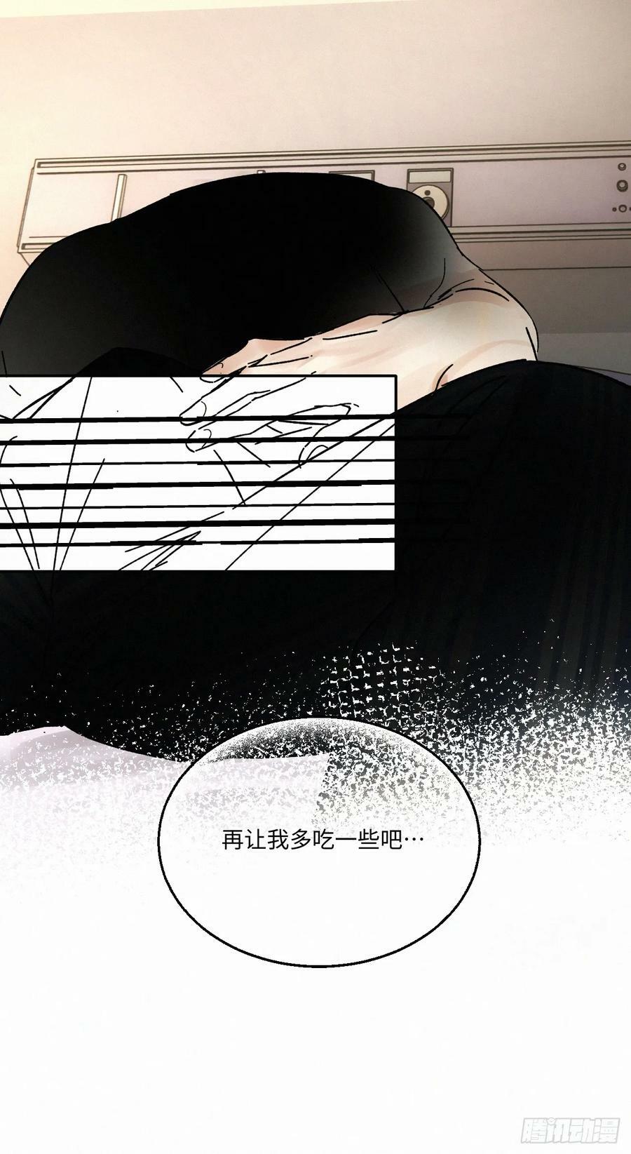 chapter · 07844