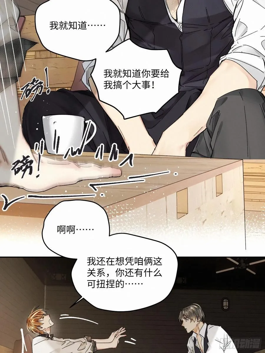 chapter · 10646