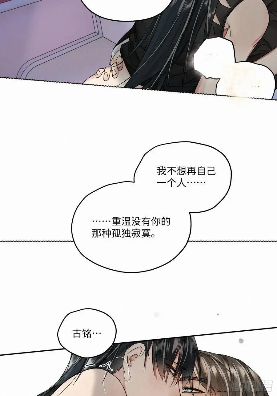 chapter · 10022