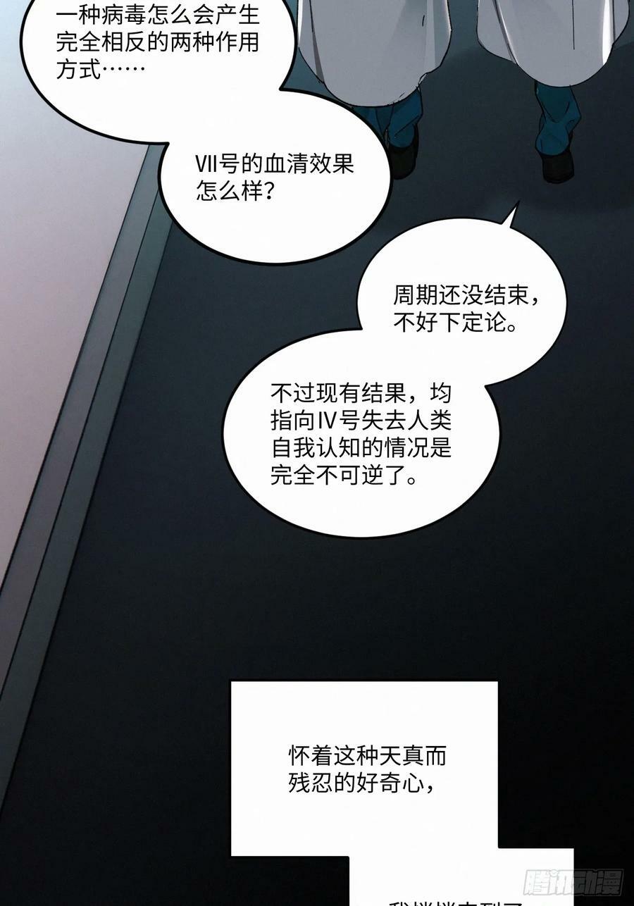 chapter · 07319