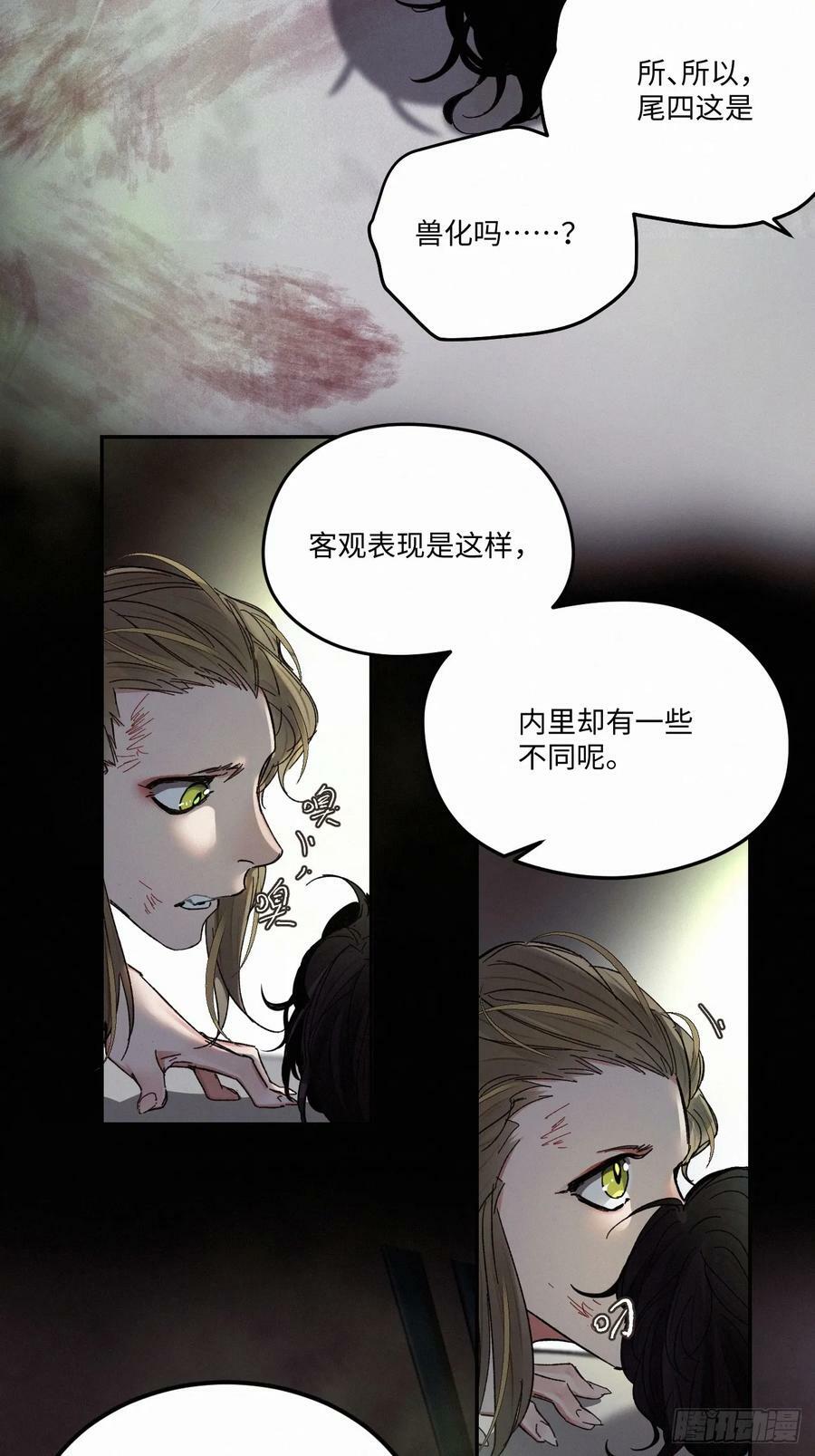 chapter · 07415