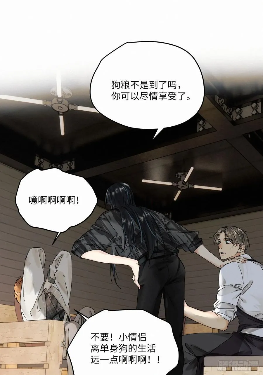 chapter · 10658