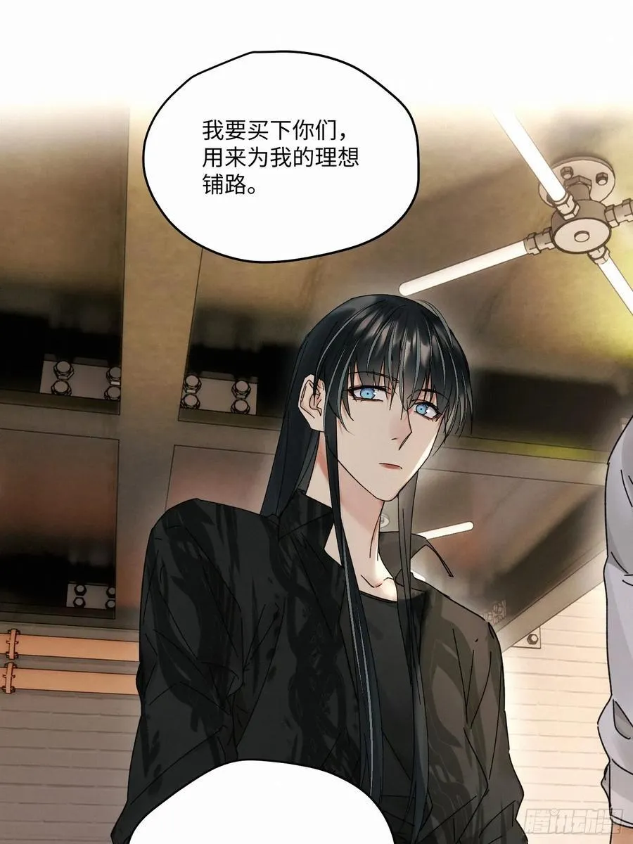 chapter · 10934
