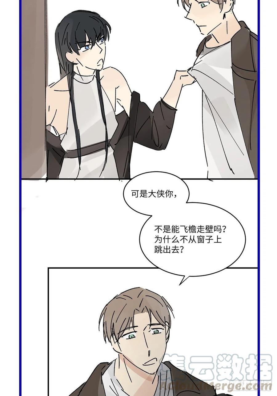 chapter · 00548