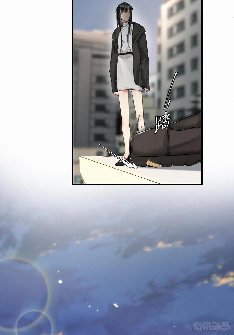 chapter · 00643
