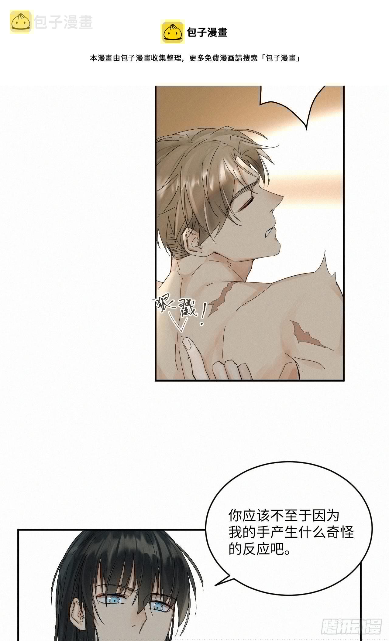 chapter · 03416