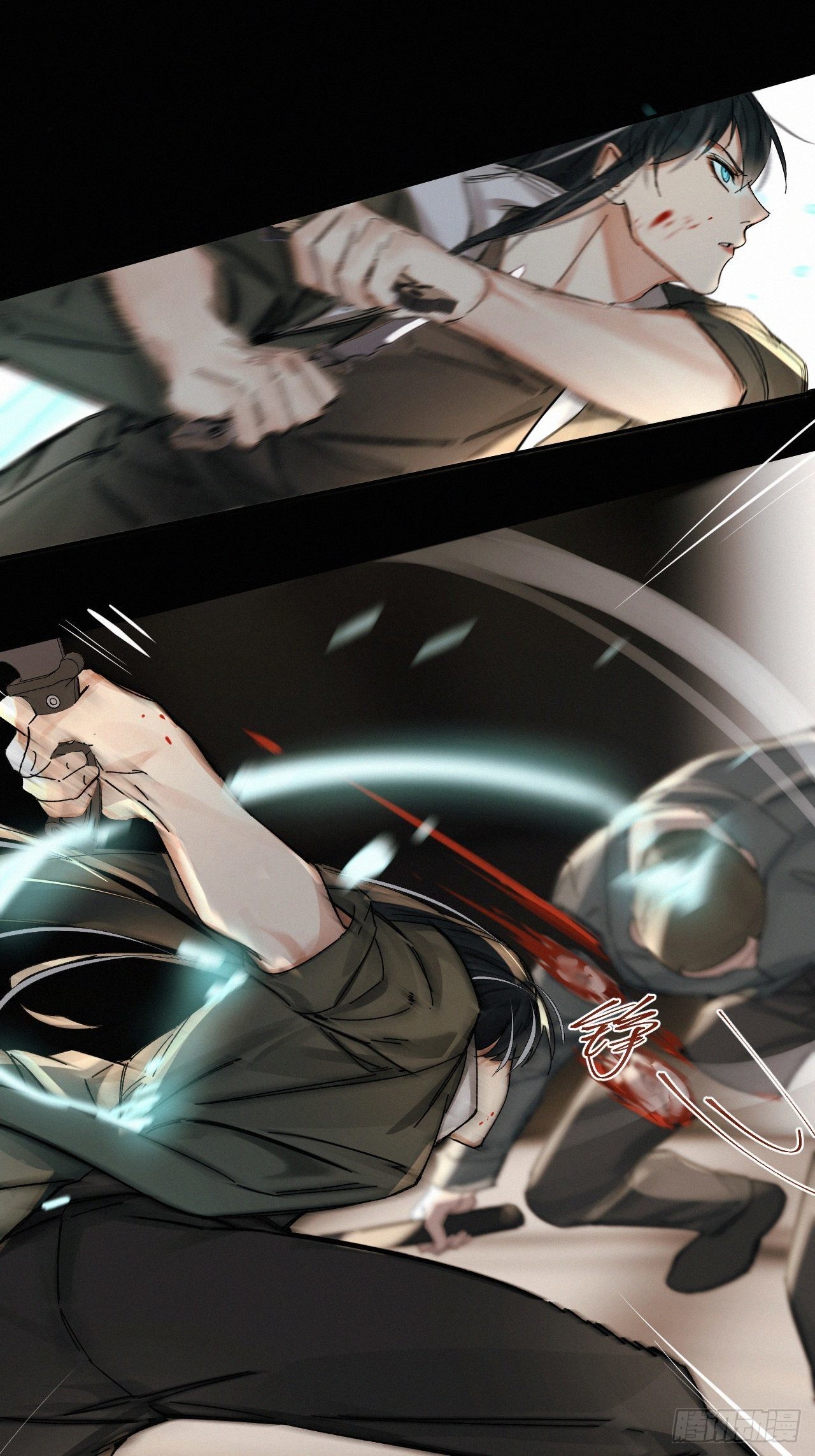 chapter · 04623