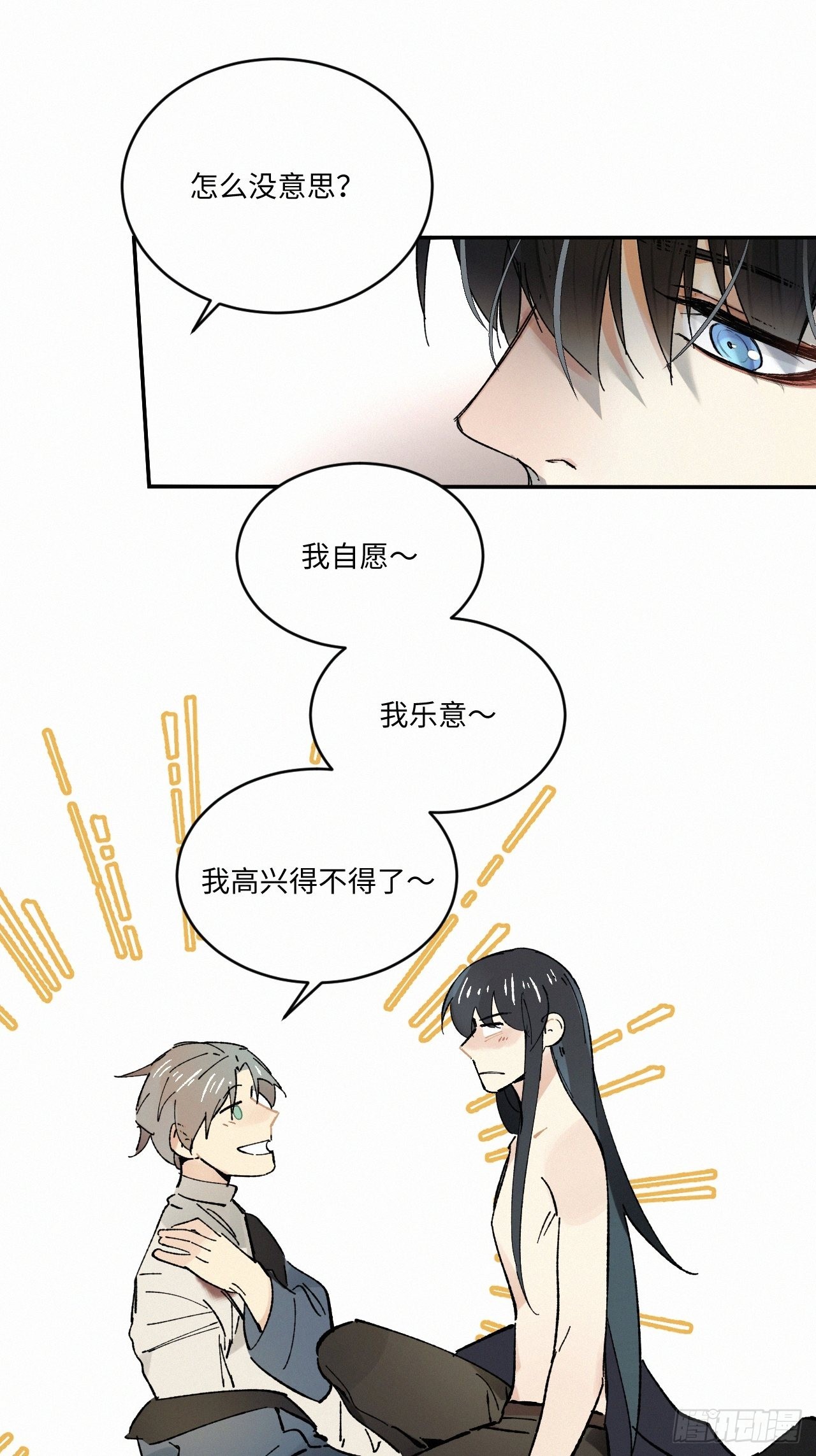 chapter · 04410