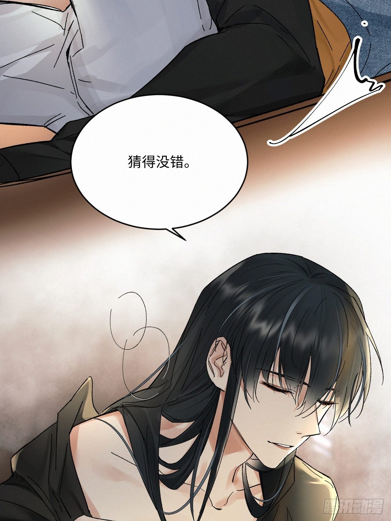 chapter · 03013