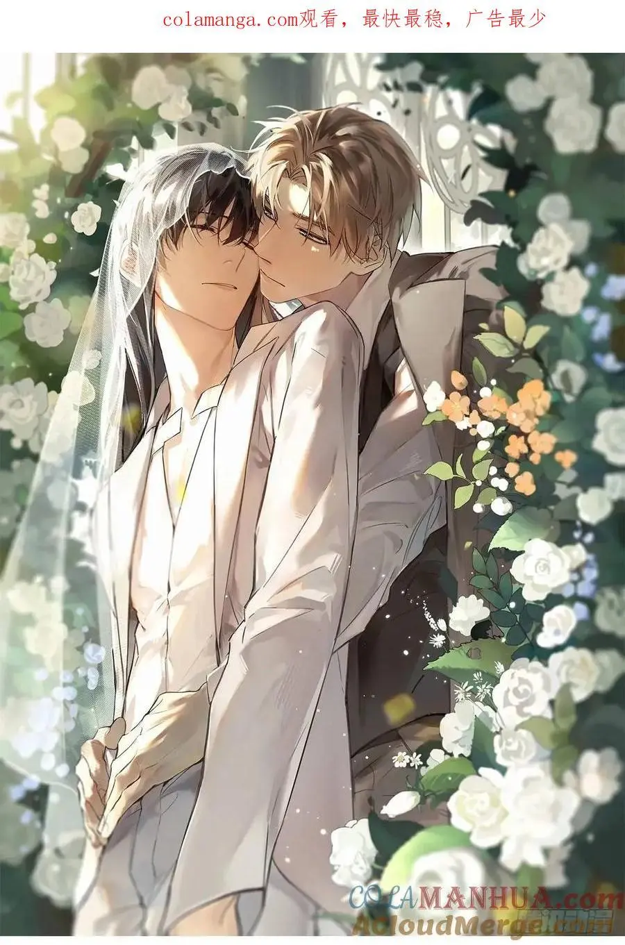 chapter · 1030